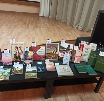 Лучшая книга по культуре, искусству и этнографии